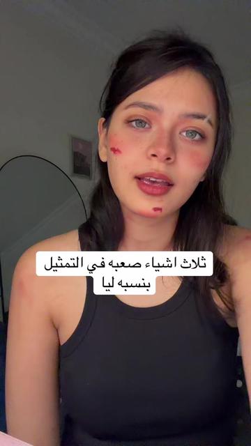 @♥️LENA♥️