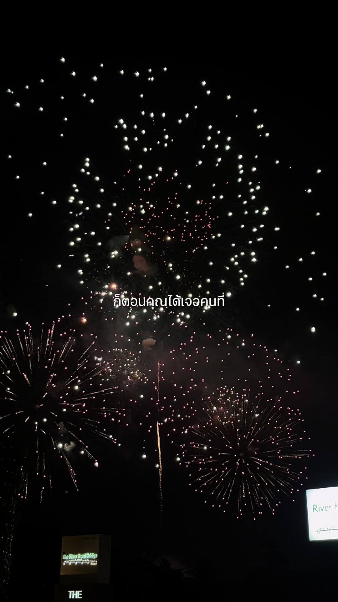 @Pimlada636🇹🇭💃