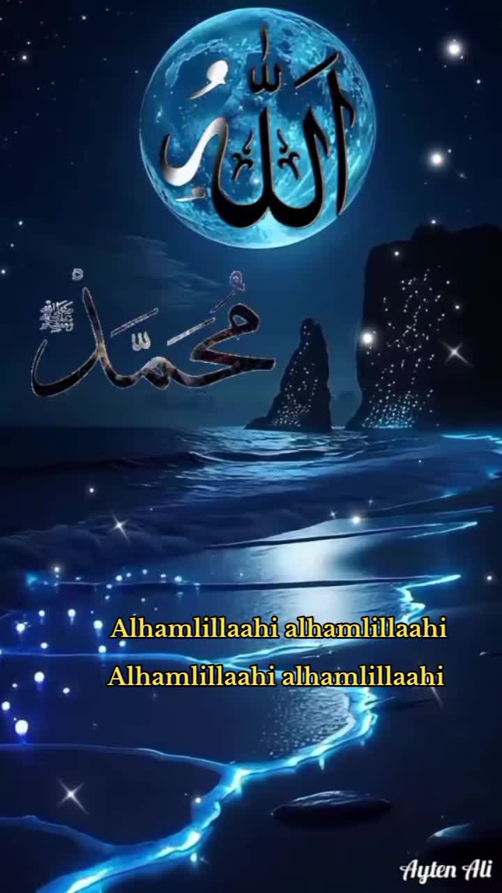 @Shekh Aadam Mahmud