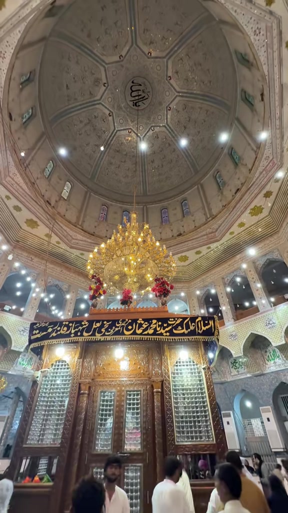 @🙌🏻SHIA E ALI 🚩