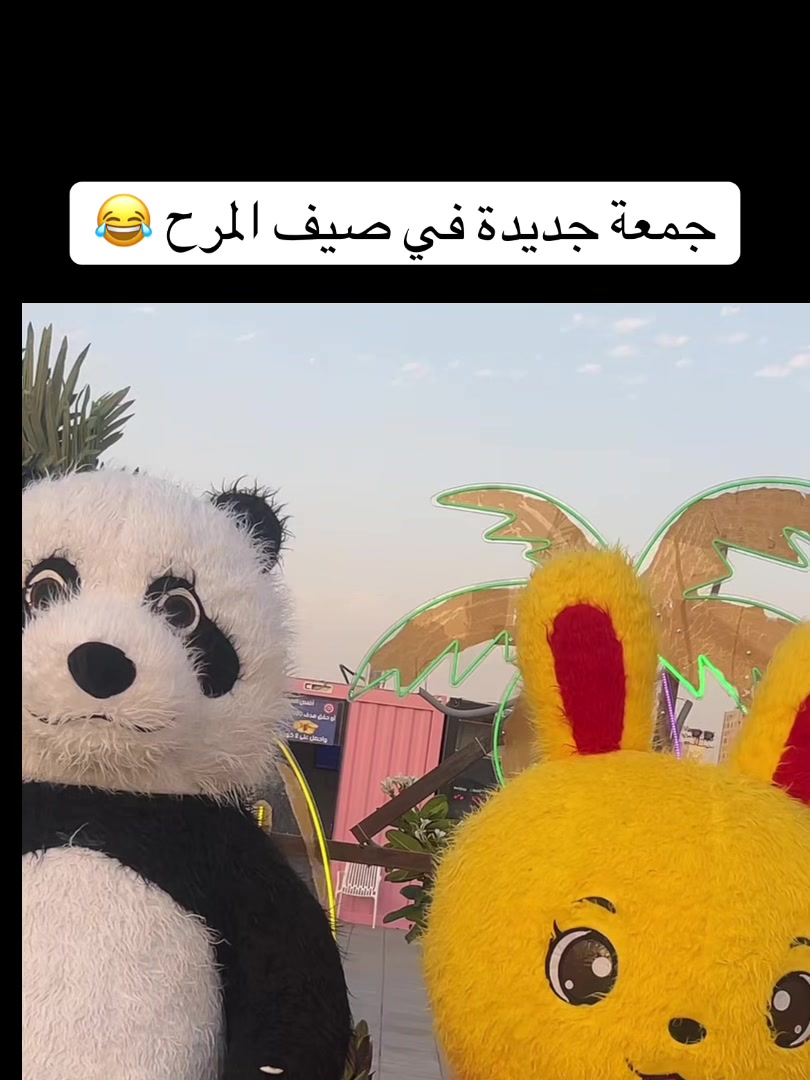 @منذر☕️