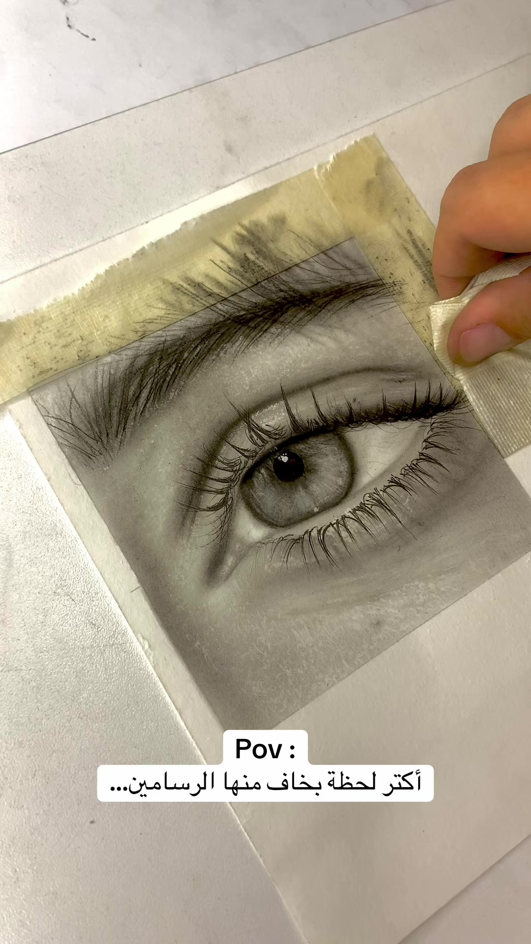 @Hseñ 👨🏻🎨