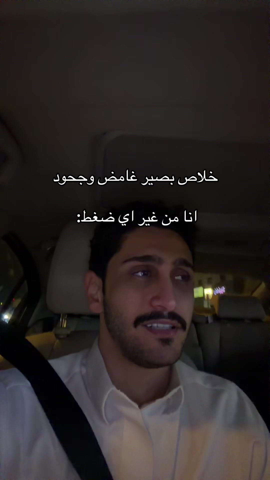 @Omar