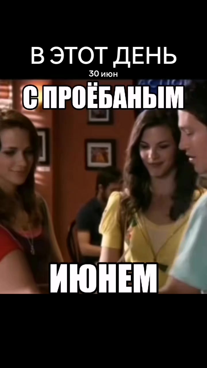 @помпонатор 217