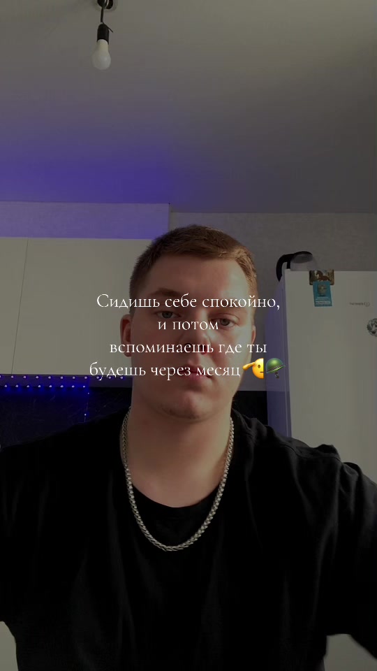 @Vovan✔️
