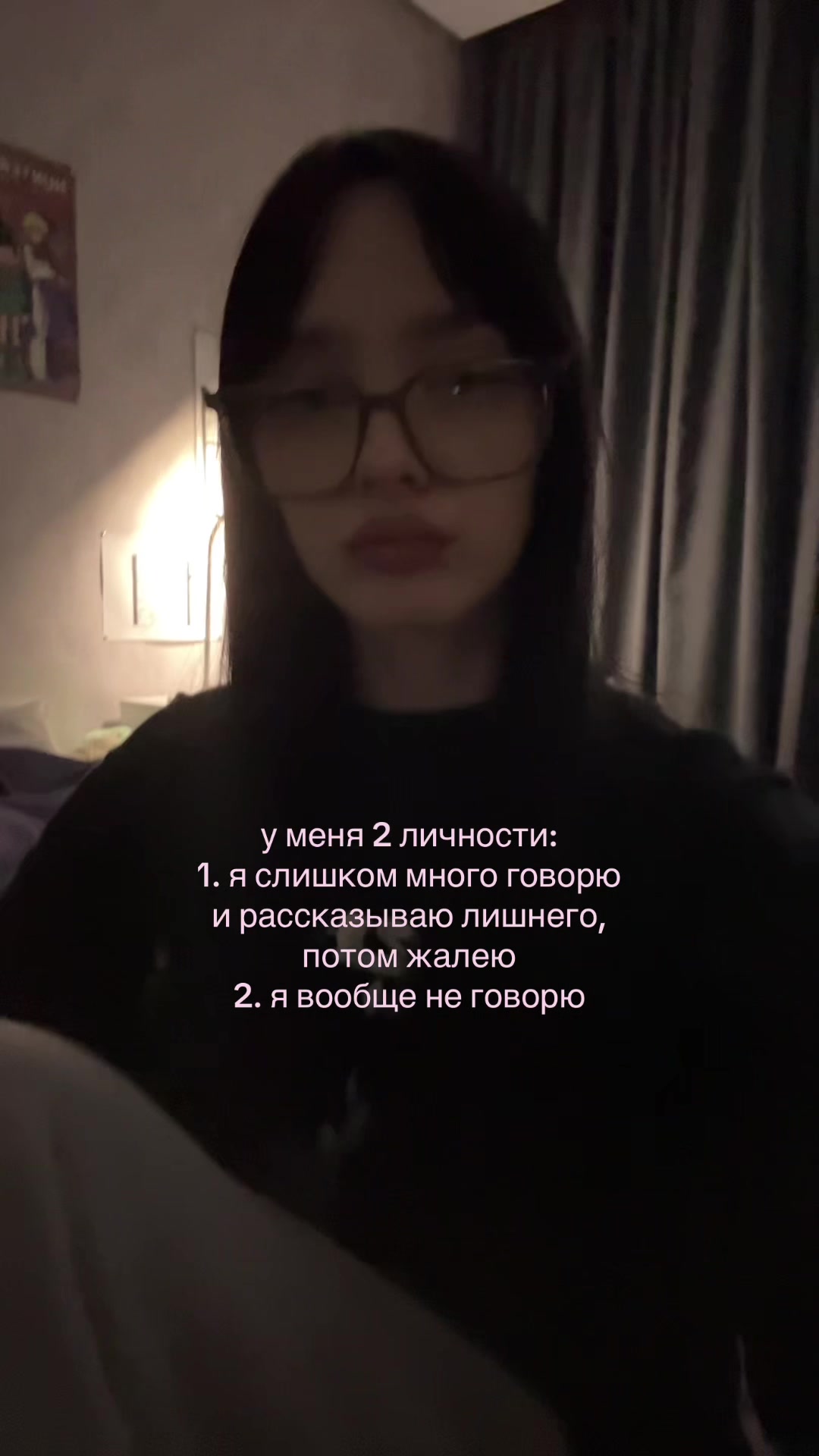 @тгк: sush1