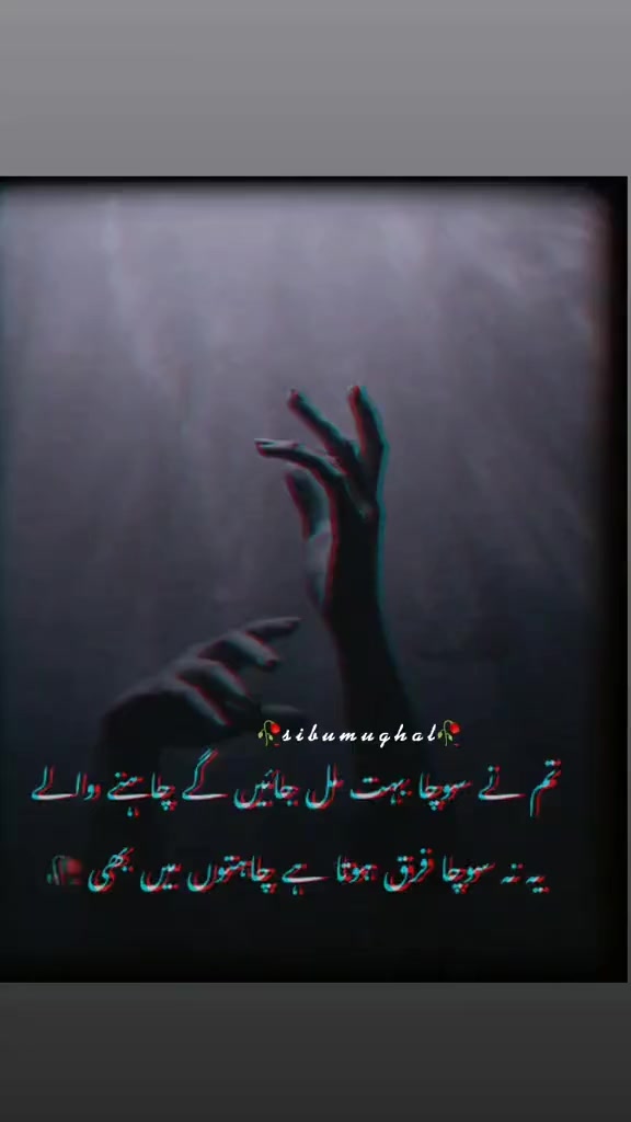 @🔥🥀𝑺Ꭵßυ_𝕄𝔲𝚐իã𝕝🥀🔥