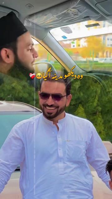 @Rihan_khan 🦅