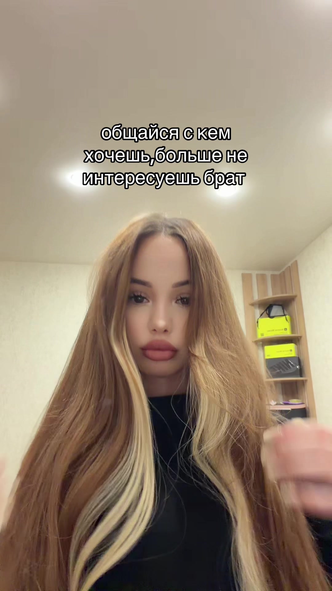 @ТГК: ВИКА ПИКА ♠️