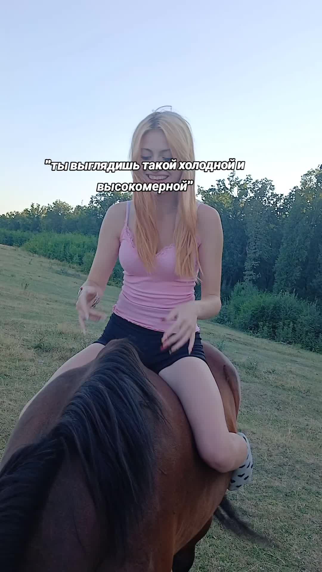 @adelina