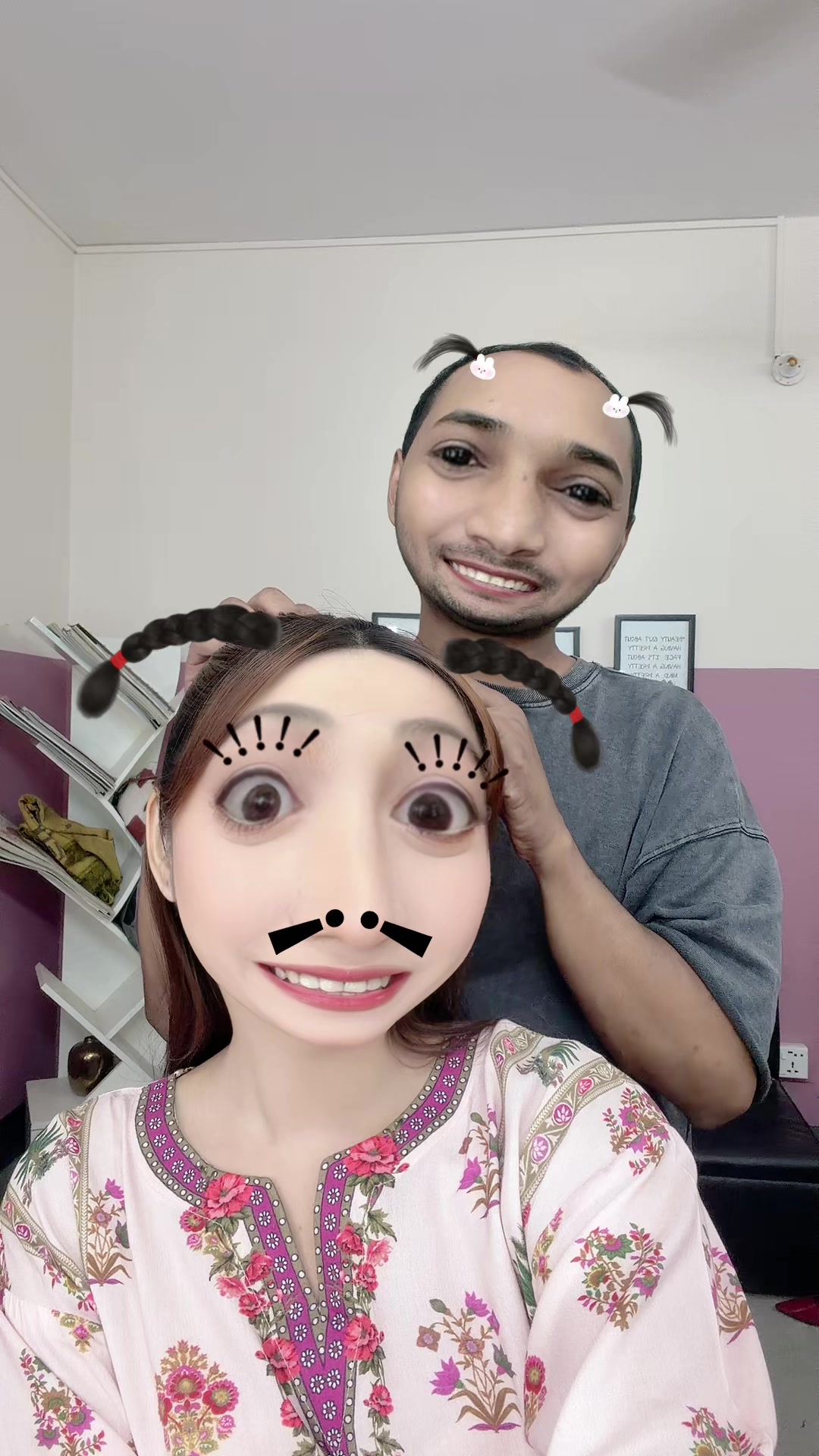 @Rajea Sultana Liana