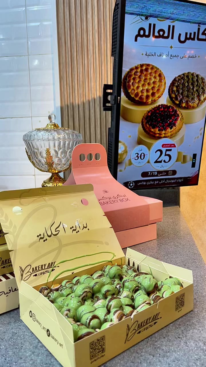 @nazaninناز &hearts;️🧿