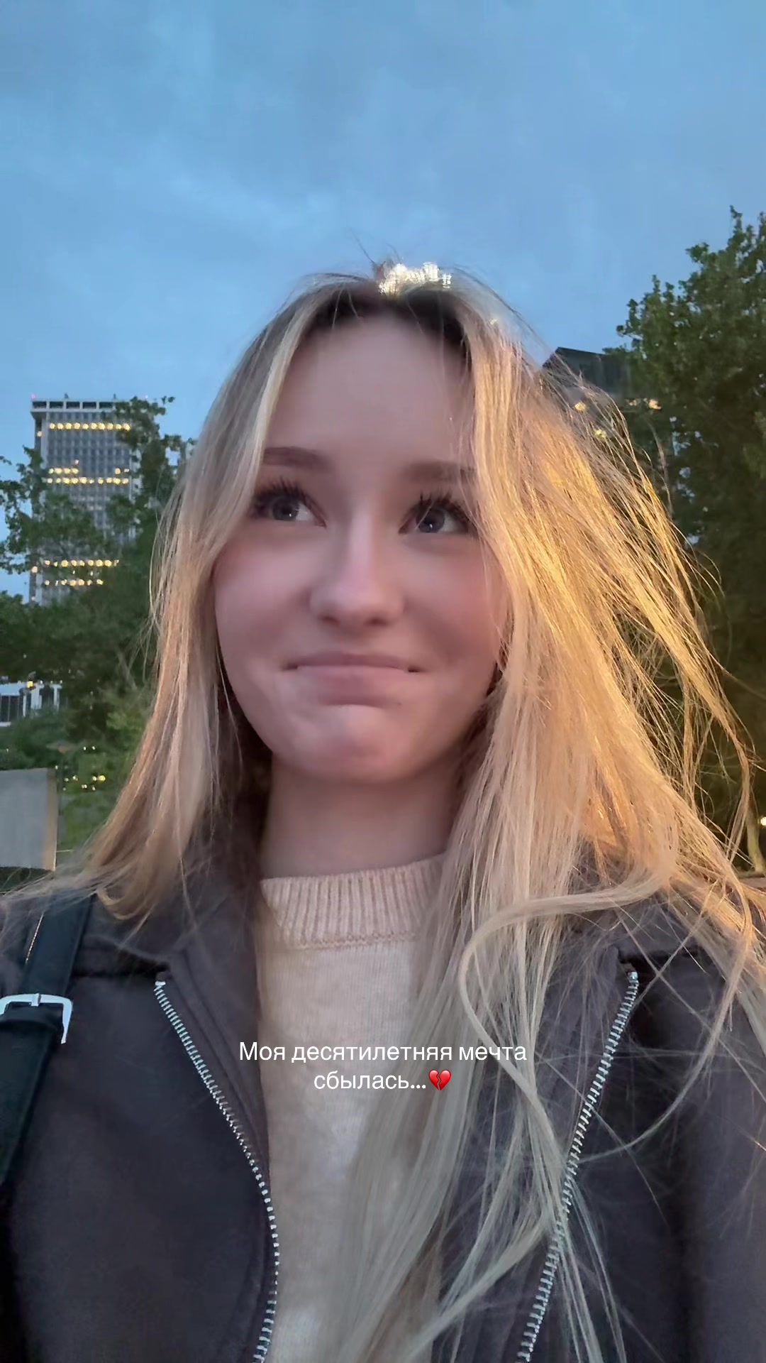 @💰ТГ: poliseim