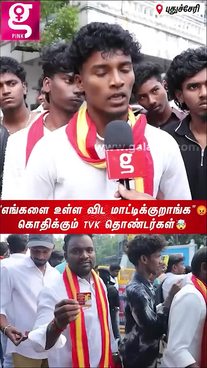 @Namma Chennai