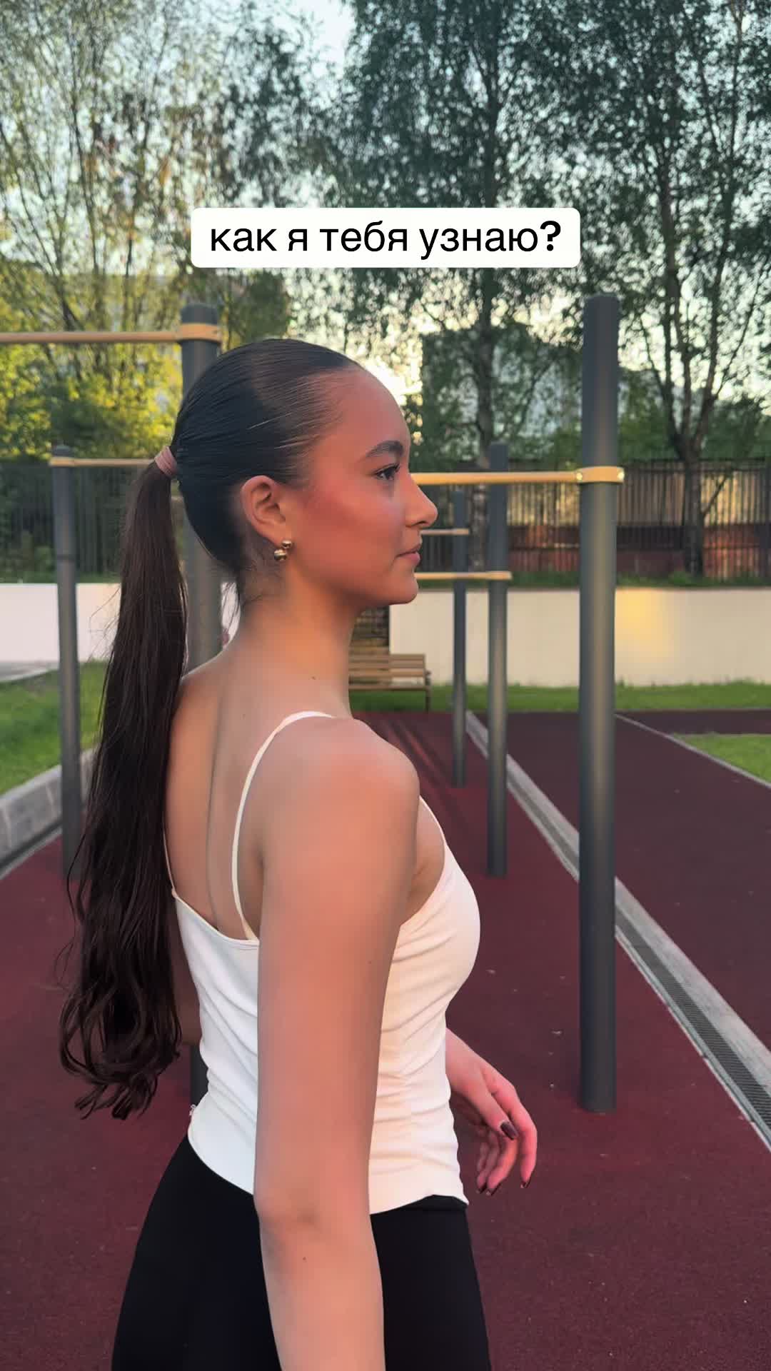 @милина