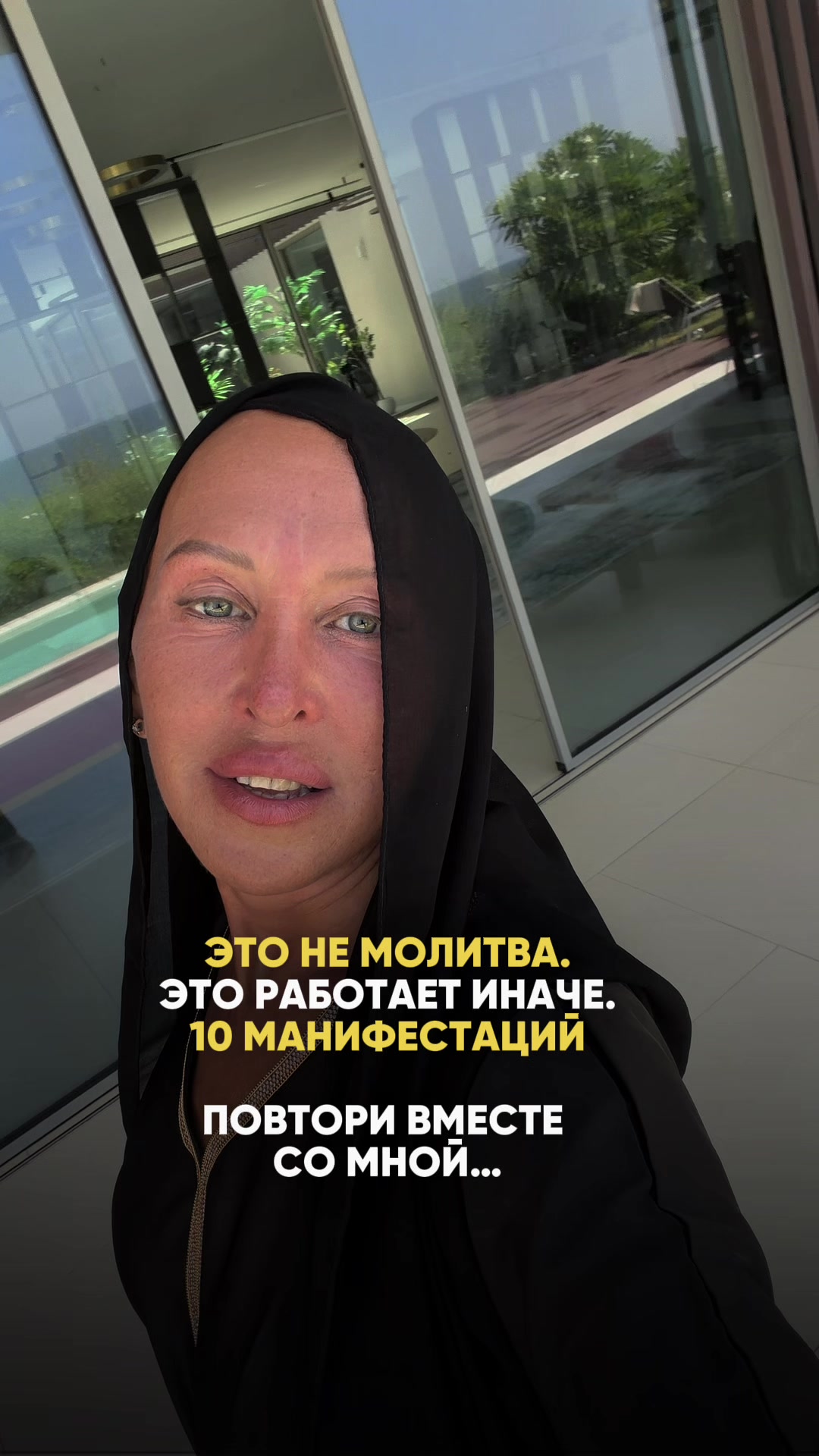 @ВСЕЛЕНА