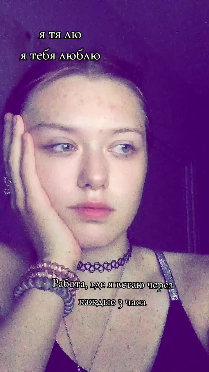 @𖤐kokosik𖤐