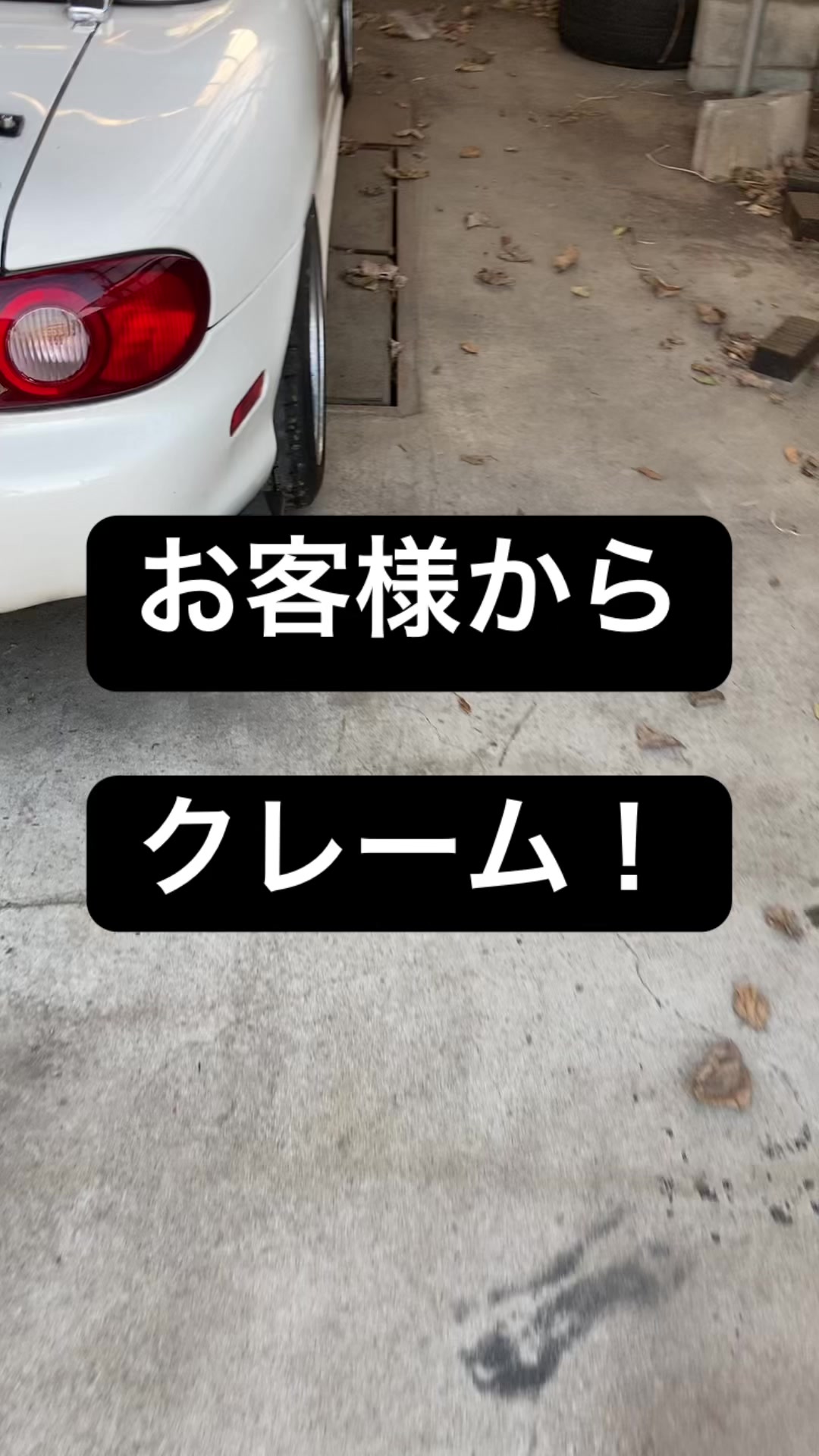 @まさる(美紀夫