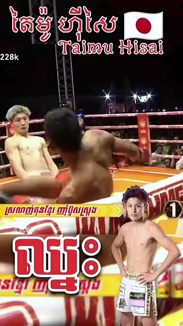 @BongR15