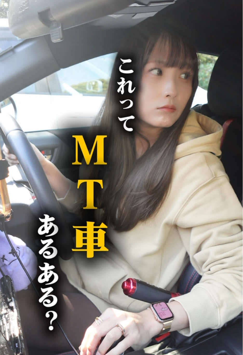 @りーちゃん🚗BRZ 【YouTube】