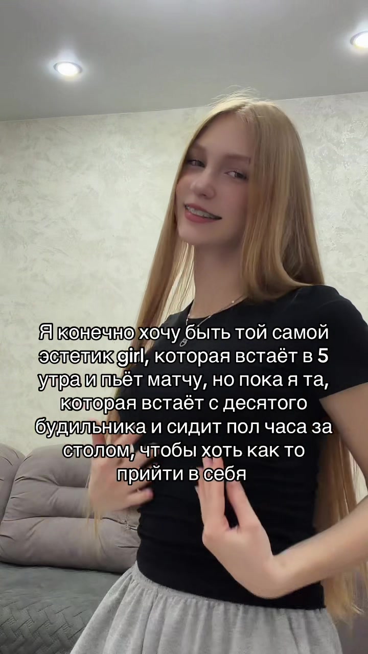 @ксенька