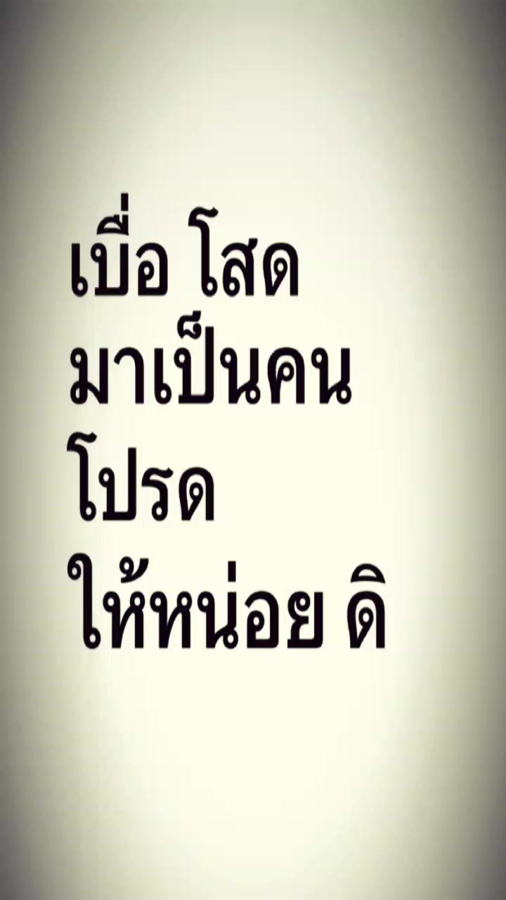 @🪼⋆.ೃ࿔*:・