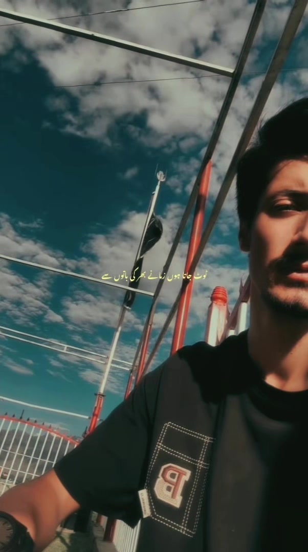 @𝘼𝘽𝘽𝘼𝙎 ⚜️