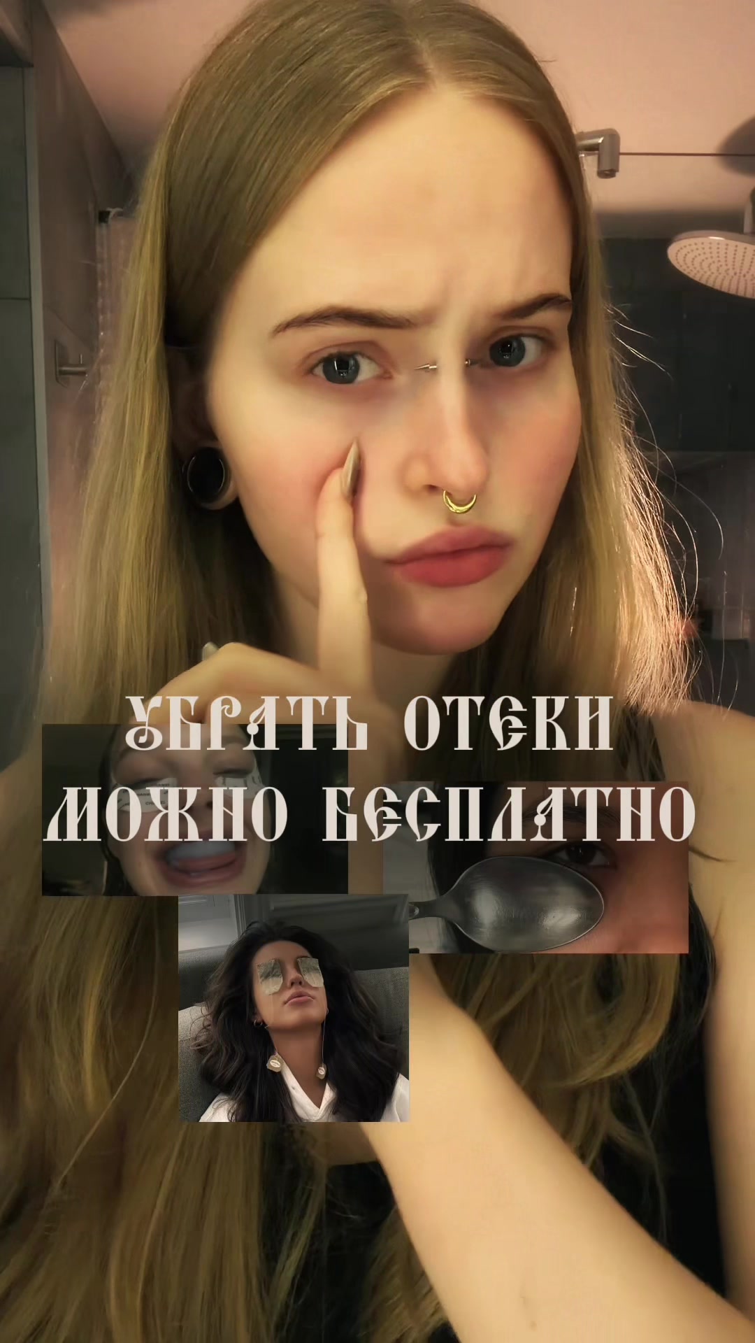 @MARYANA