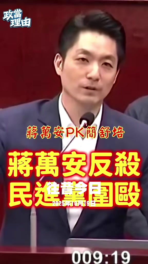 @雞不叫也天亮