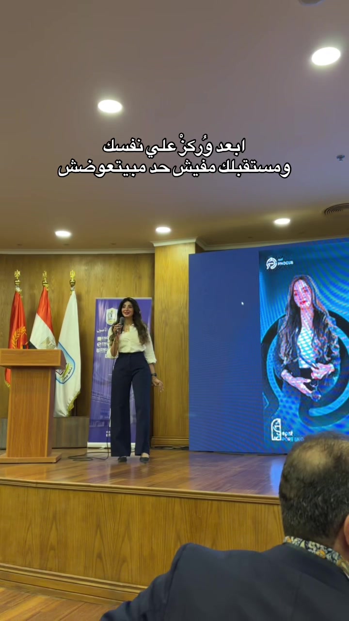 @dyna.mahmoud