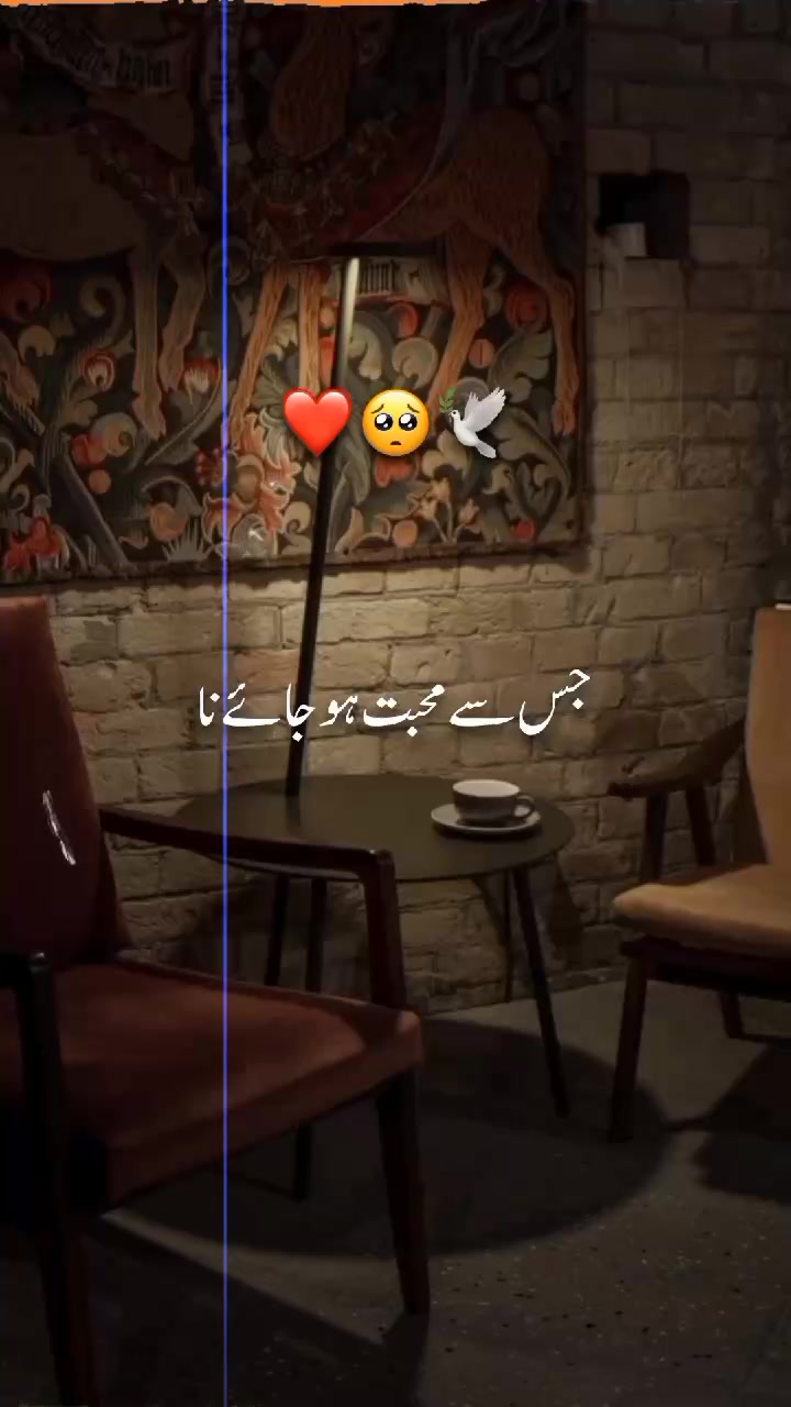 @❤️🩹