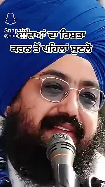 @Gurjinder Singh
