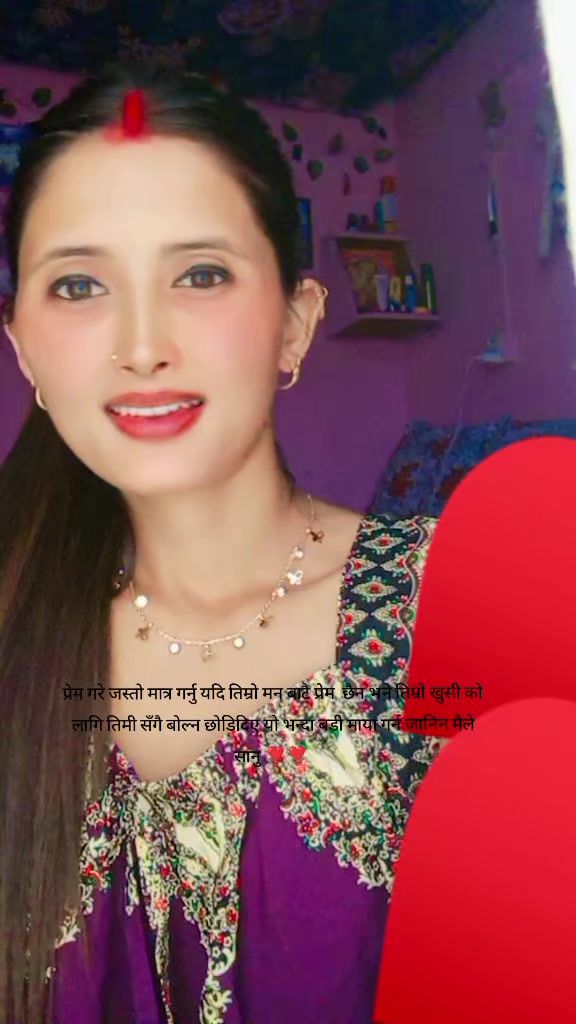 @samikshya❣️