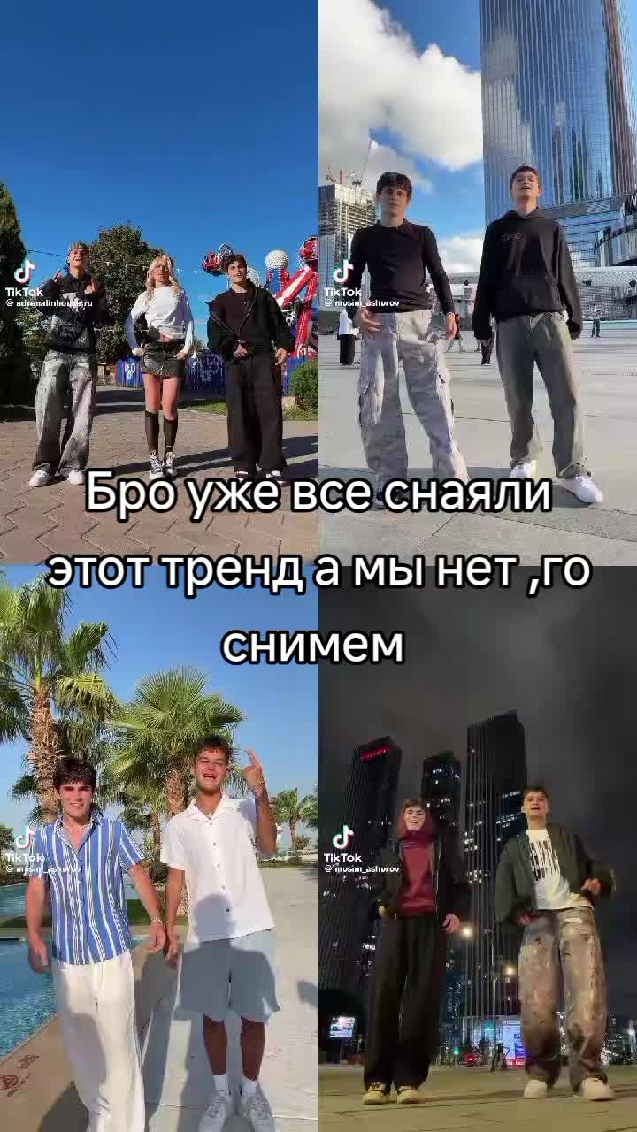 @ТГК: Sonya×Adrinalin Fan 🪽