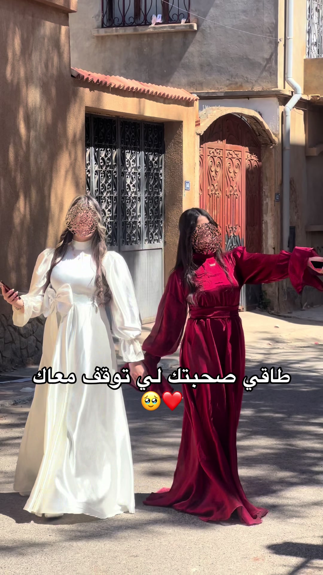 @Sanaa_sh