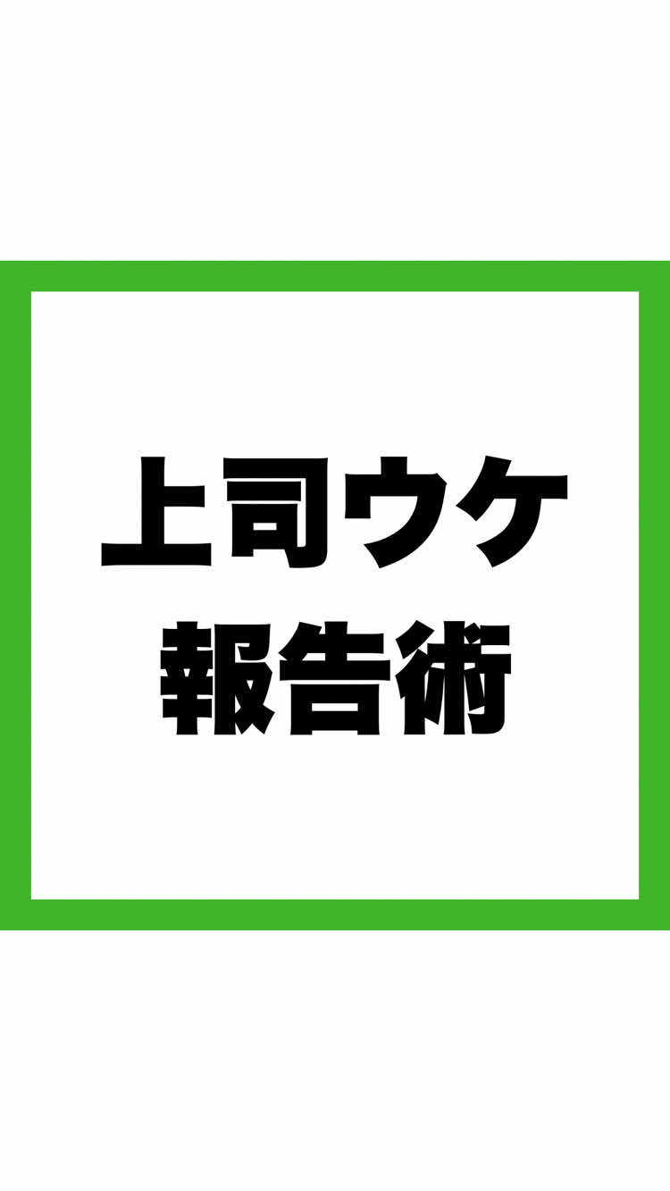 @退職の思考法 | ケンタ