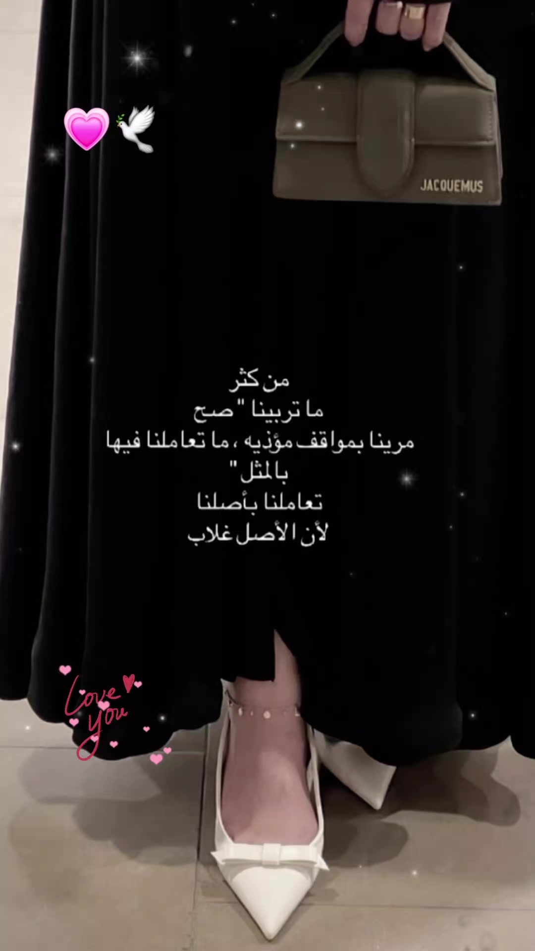 @𝐑𝐚𝐡𝐚𝐟