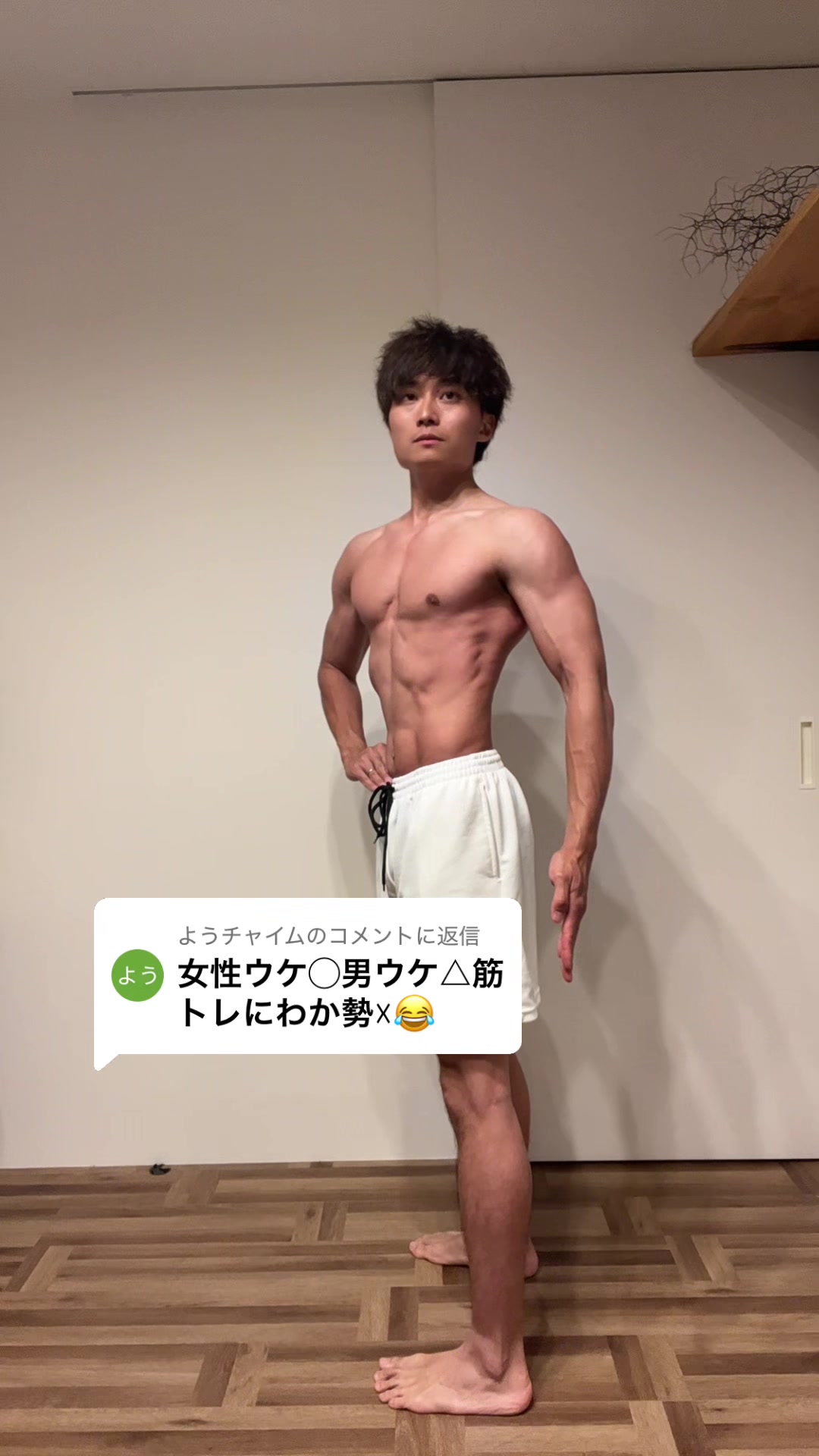 @TK_Fit
