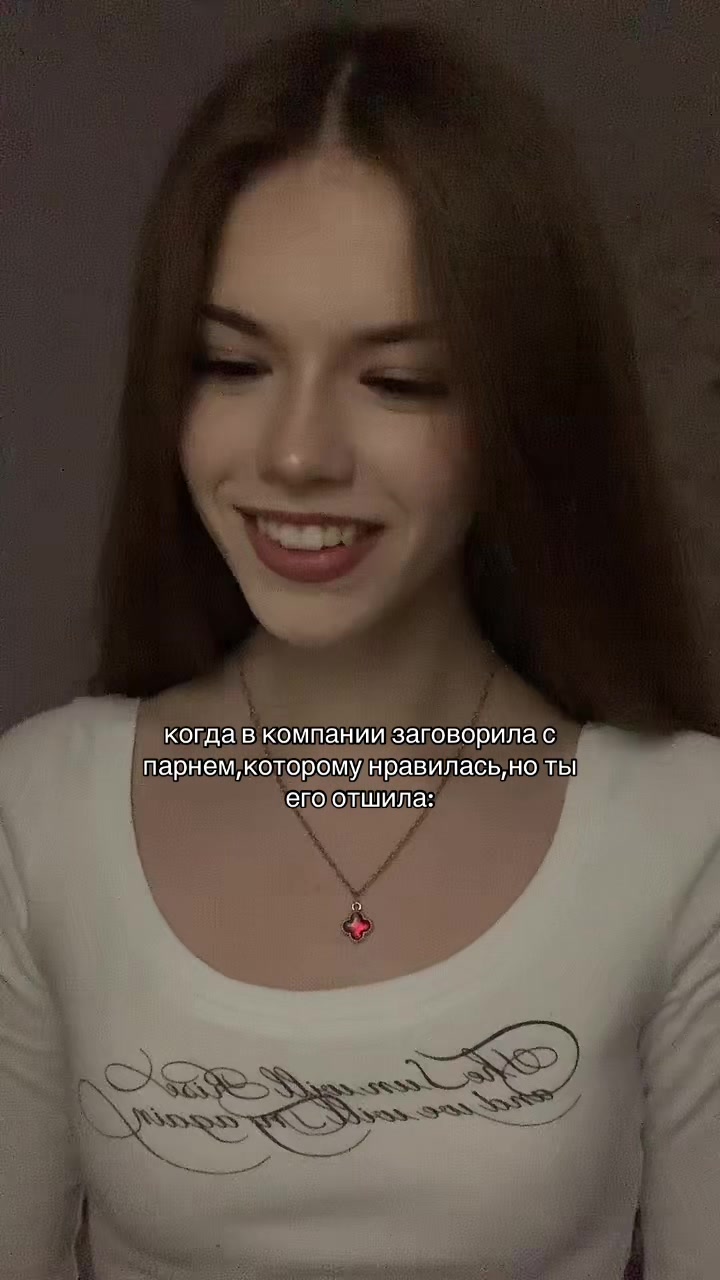 @тгк:вампзи