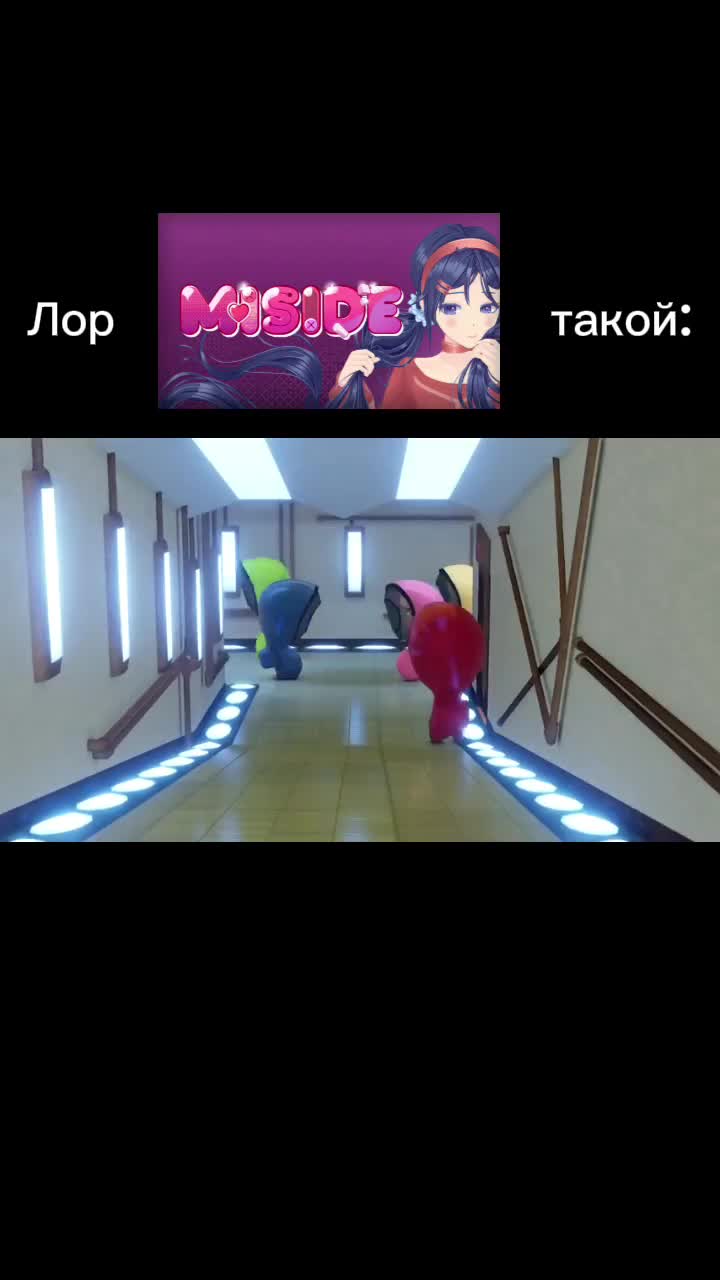 @Сахар