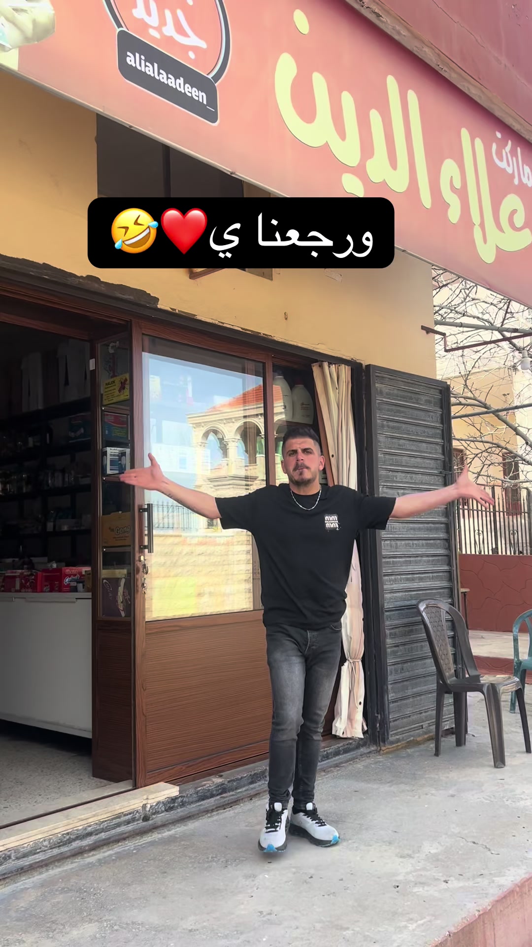 @🔱علي_علاء_الدين🔱