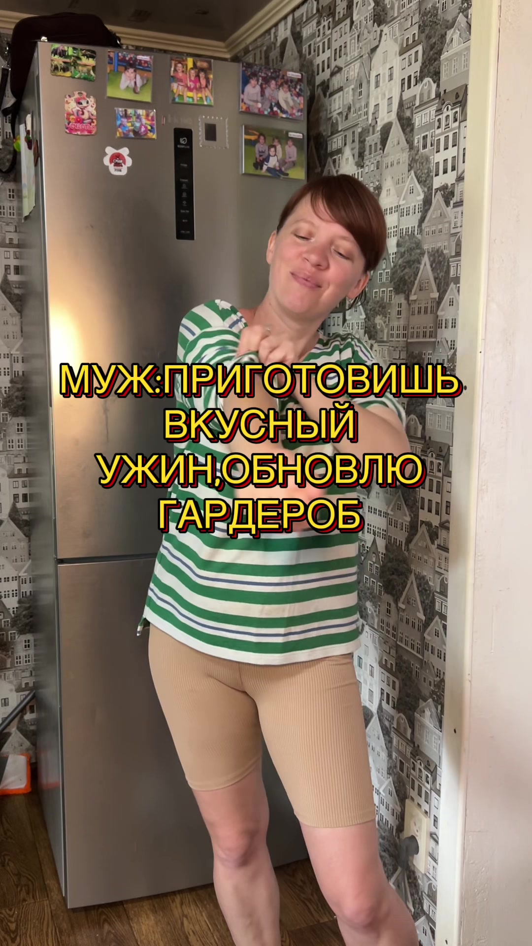 @🍀Настя_пчёлка