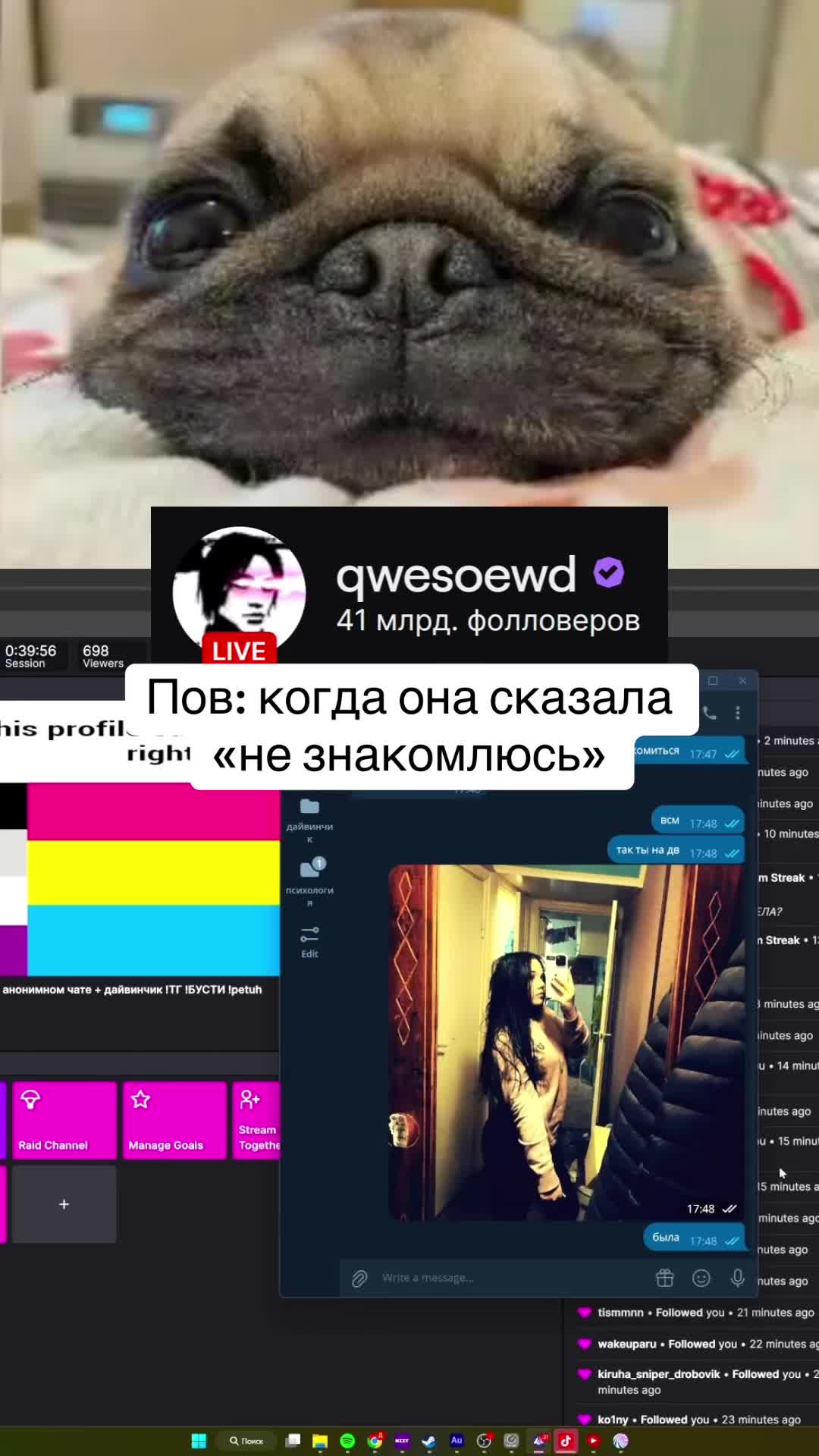 @qwesoewd_official