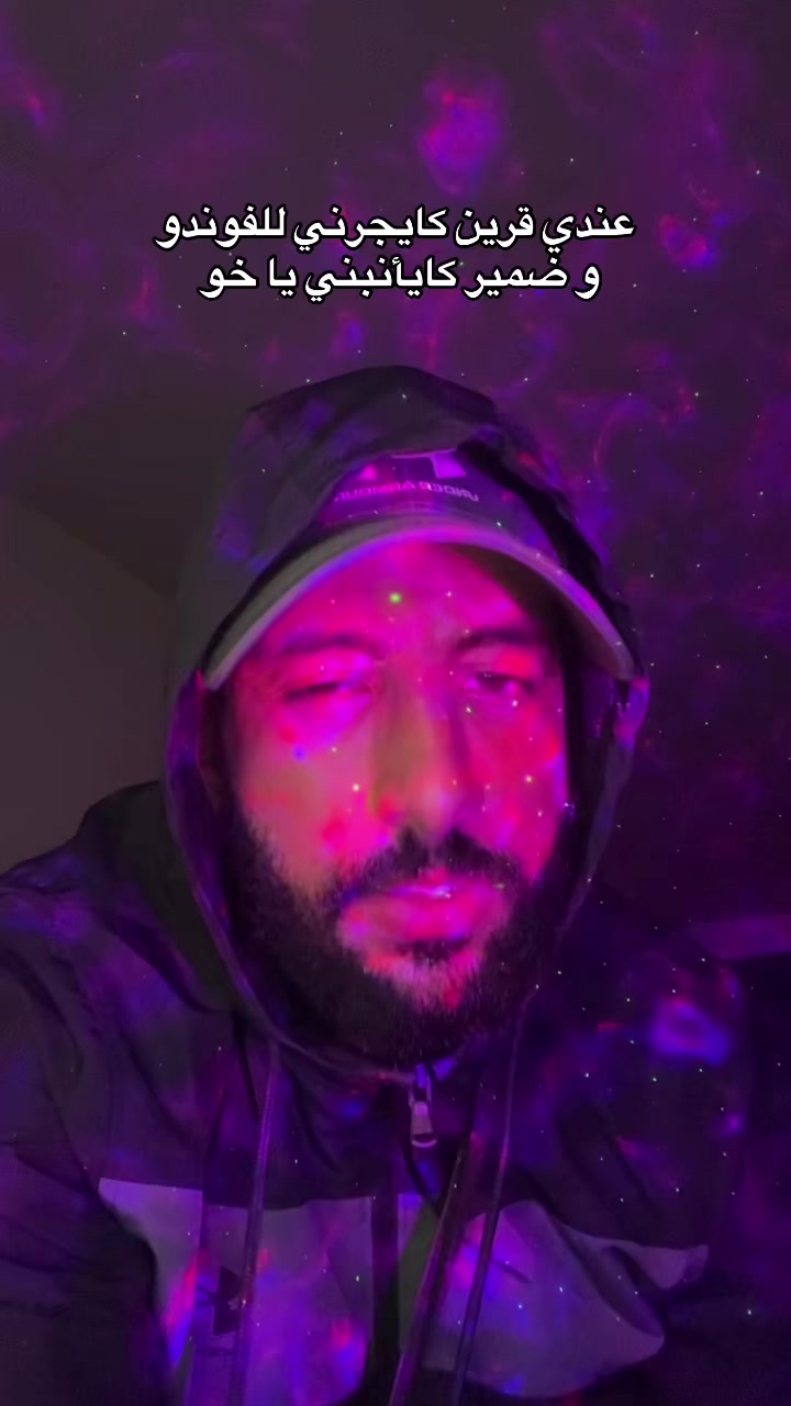 @Barka El Mehdi