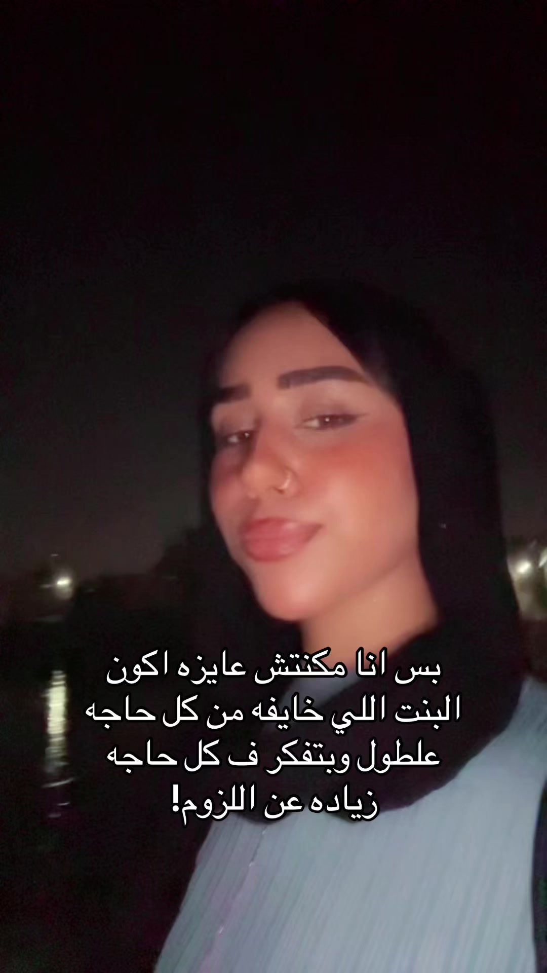 @إيٰمان