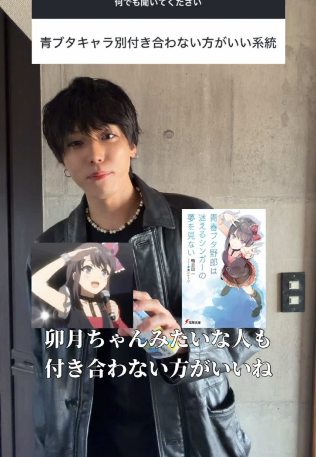 @陰キャ美容師💇&zwj;♀️