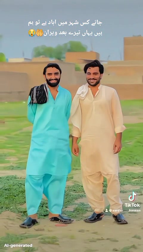 @Mubashir hance