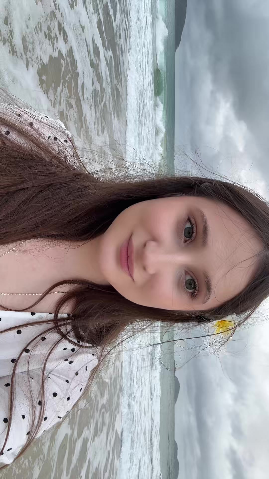 @никто