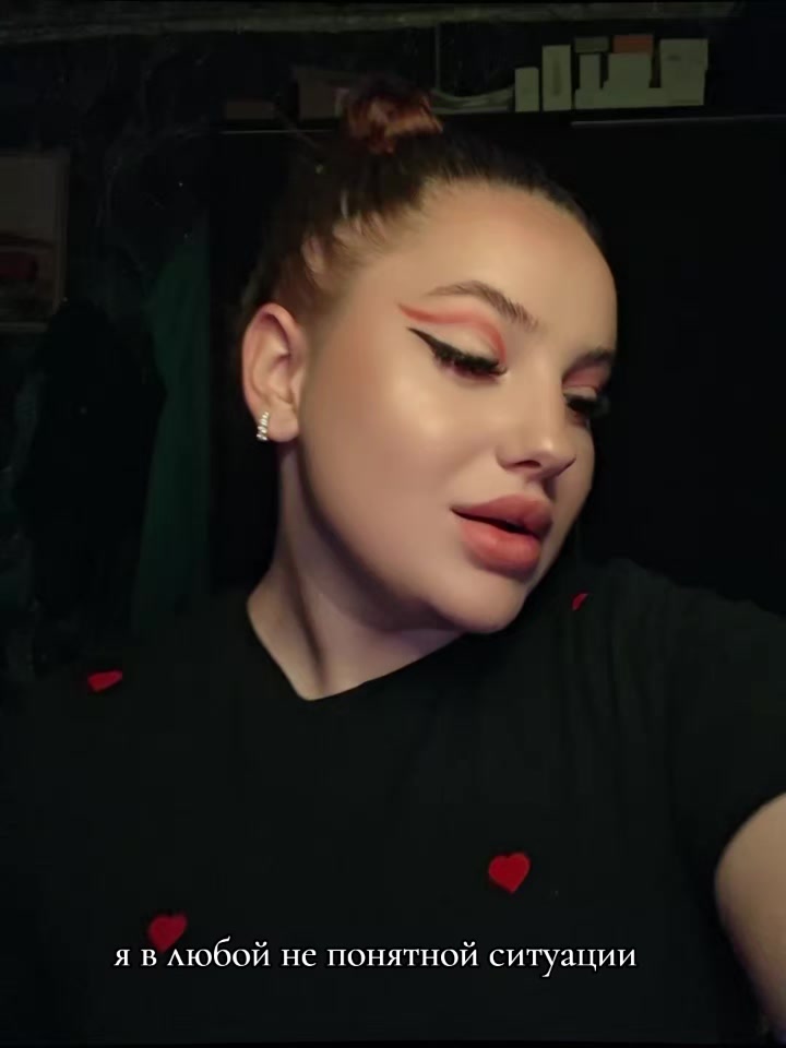 @ТЁМНЫЙ ЭМПАТ 🦂