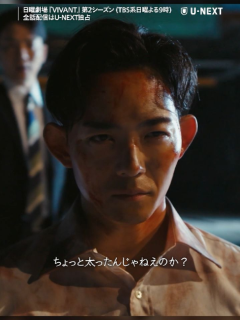 @U-NEXT(ユーネクスト)